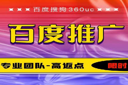 品牌信息流广告推广案例解析