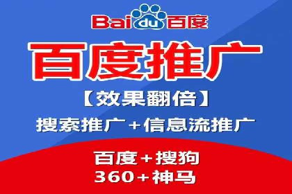 竞价推广开户成本优化策略：成功案例分享